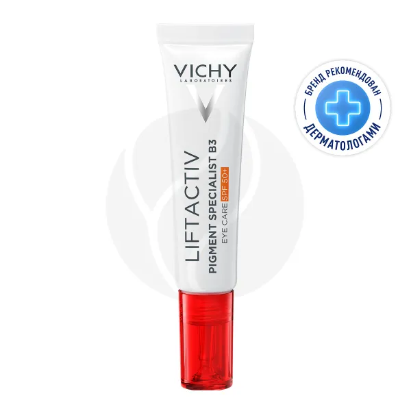 Изображение товара Vichy Liftactiv Пигмент Специалист В3 крем для кожи вокруг глаз SPF 50+ 15мл