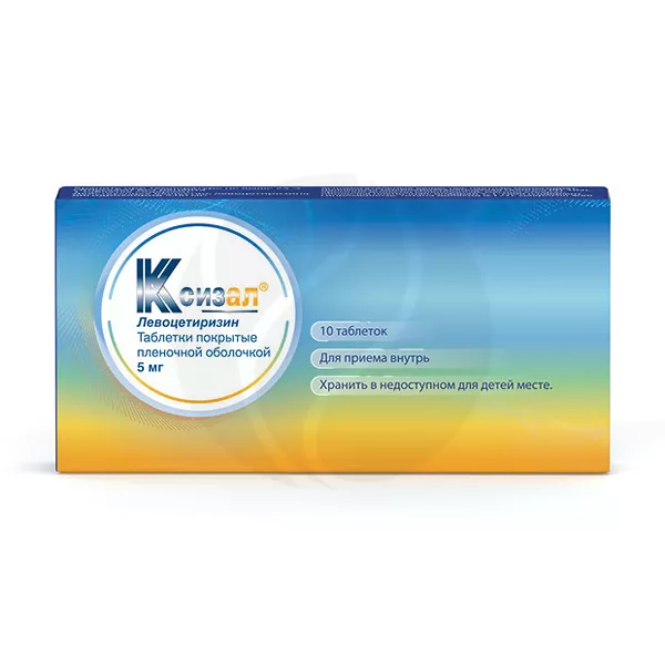 Изображение товара Ксизал таблетки покрыт. п/о 5мг No10 - противоаллергический препарат для взрослых и детей Изображение товара Ксизал таблетки покрыт. п/о 5мг No10 - противоаллергический препарат для взрослых и детей