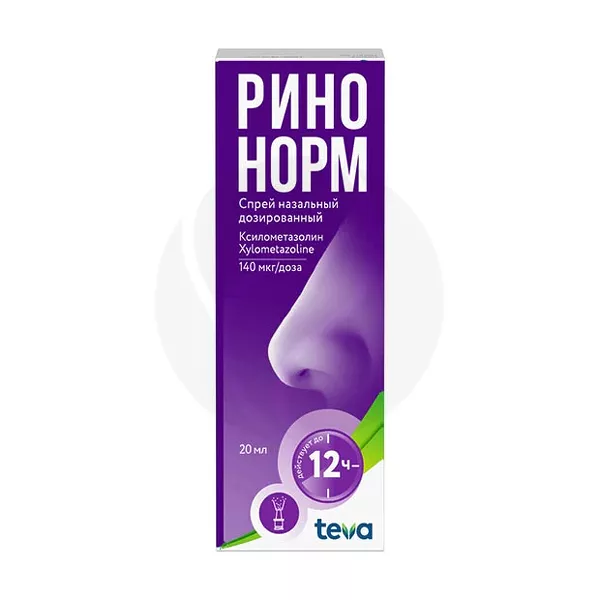 Изображение товара Ринонорм спрей назальный 140мкг/доза 20мл Германия Изображение товара Ринонорм спрей назальный 140мкг/доза 20мл Германия