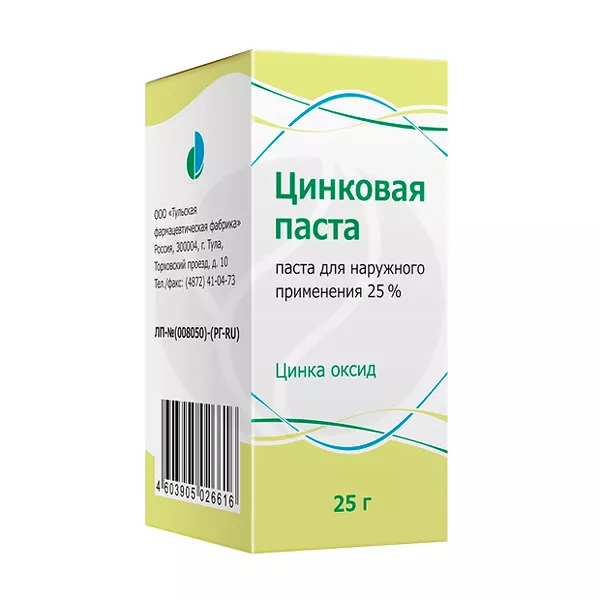 Изображение товара Цинковая паста 25 для наружного применения 25 г от пеленочной сыпи и порезов Изображение товара Цинковая паста 25 для наружного применения 25 г от пеленочной сыпи и порезов