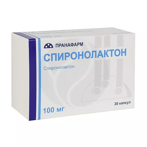 Изображение товара Спиронолактон капсулы 100мг, 30 шт. для лечения гиперальдостеронизма и гипертензии Изображение товара Спиронолактон капсулы 100мг, 30 шт. для лечения гиперальдостеронизма и гипертензии