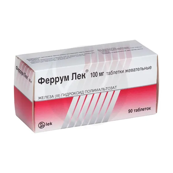 Феррум Лек таблетки жевательные 100мг, №90
