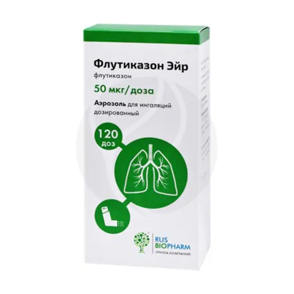 Изображение товара Флутиказон Эйр аэрозоль д/ингал. 50мкг/доза 120доз Изображение товара Флутиказон Эйр аэрозоль д/ингал. 50мкг/доза 120доз