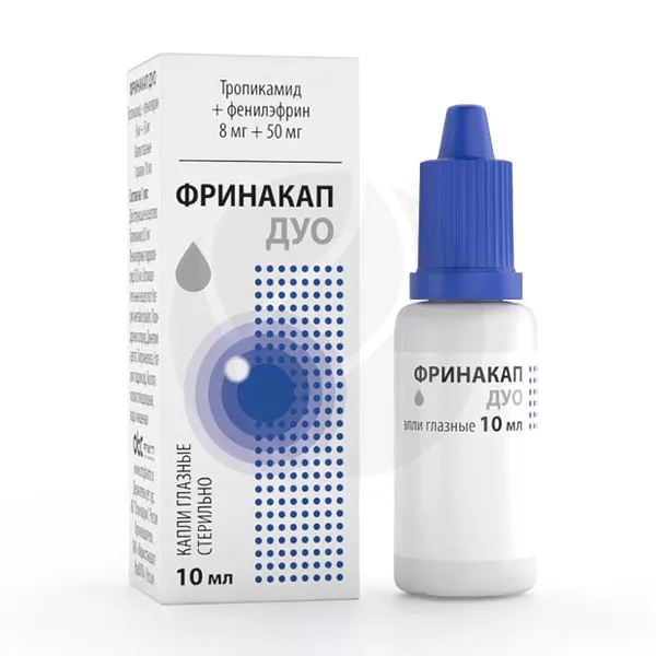 Изображение товара Фринакап Дуо капли глазные 8мг+50мг/мл 10мл для детей и подростков Изображение товара Фринакап Дуо капли глазные 8мг+50мг/мл 10мл для детей и подростков