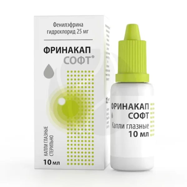 Изображение товара Глазные капли Фринакап Софт 25мг/мл 10мл для снятия воспаления и аллергии