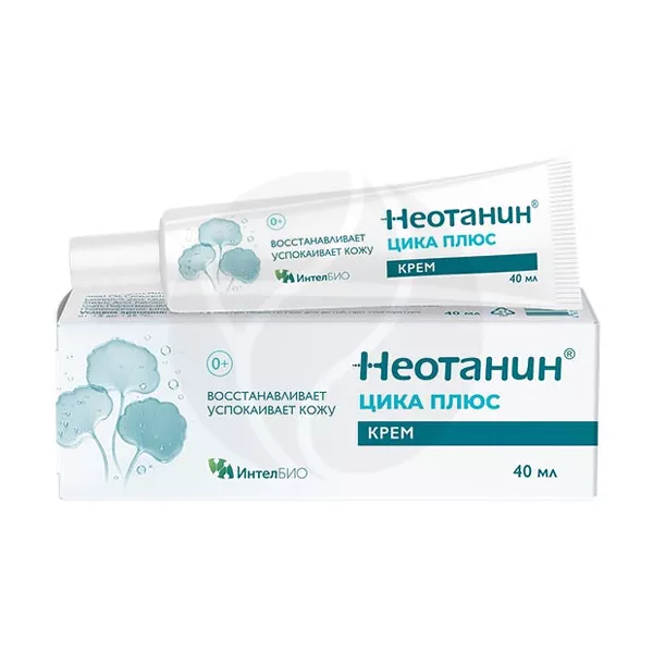 Изображение товара Неотанин Цика Плюс крем 40мл для заживления и восстановления кожи Изображение товара Неотанин Цика Плюс крем 40мл для заживления и восстановления кожи
