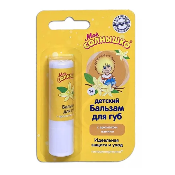 Моё Солнышко бальзам для губ детский с ароматом ванили (12+мес), 2,8г