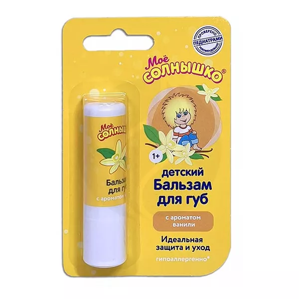 Изображение товара Детский бальзам для губ Мое Солнышко с ароматом ванили 2,8г гипоаллергенный Изображение товара Детский бальзам для губ Мое Солнышко с ароматом ванили 2,8г гипоаллергенный