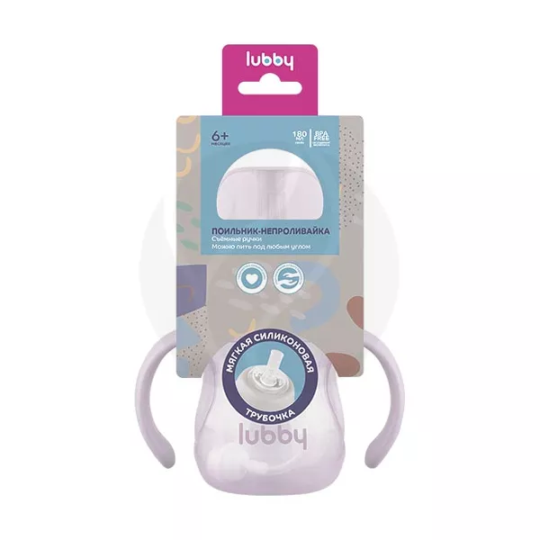 Изображение товара Поильник непроливайка Lubby с съемными ручками 6+мес 180мл розовый