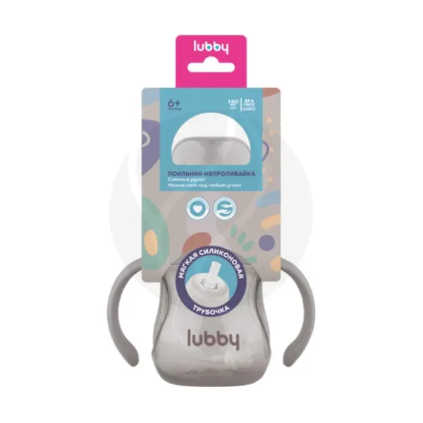 Lubby поильник-непроливайка со съёмными ручками, цвет серый (6+мес), 180мл