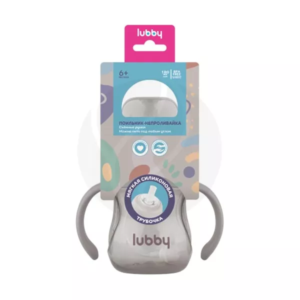 Изображение товара Поильник Lubby непроливайка со съёмными ручками 180мл серый для малышей 6+ месяцев Изображение товара Поильник Lubby непроливайка со съёмными ручками 180мл серый для малышей 6+ месяцев