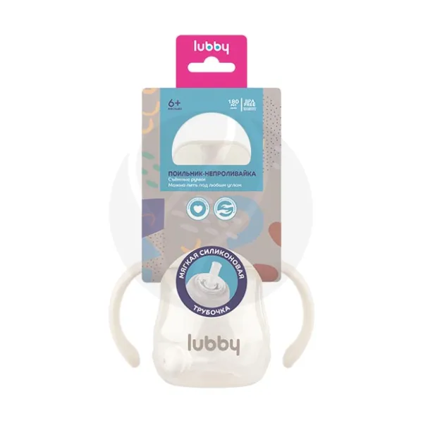 Lubby поильник-непроливайка съёмные ручки (6+мес) цвет молочный, 180мл