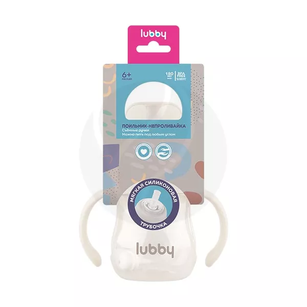 Изображение товара Lubby поильник-непроливайка съёмные ручки (6+мес), цвет молочный, 180мл Изображение товара Lubby поильник-непроливайка съёмные ручки (6+мес), цвет молочный, 180мл