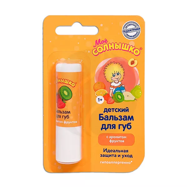 Изображение товара Моё Солнышко бальзам для губ детский с ароматом фруктов (12+мес), 2,8г Изображение товара Моё Солнышко бальзам для губ детский с ароматом фруктов (12+мес), 2,8г