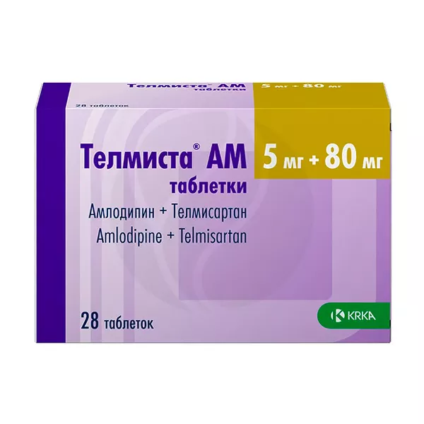Изображение товара Телмиста АМ таблетки 5мг+80мг, №28 Изображение товара Телмиста АМ таблетки 5мг+80мг, №28