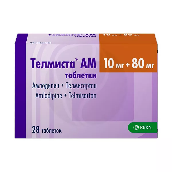 Изображение товара Телмиста АМ таблетки 10мг+80мг, №28 для снижения давления Изображение товара Телмиста АМ таблетки 10мг+80мг, №28 для снижения давления
