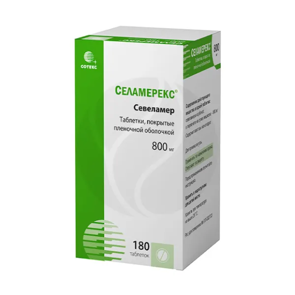 Изображение товара Селамерекс таблетки покрыт. п/о 800мг №180, лечение гиперкалиемии и гиперфосфатемии