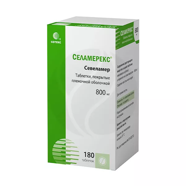 Изображение товара Селамерекс таблетки покрыт. п/о 800мг №180, лечение гиперкалиемии и гиперфосфатемии Изображение товара Селамерекс таблетки покрыт. п/о 800мг №180, лечение гиперкалиемии и гиперфосфатемии