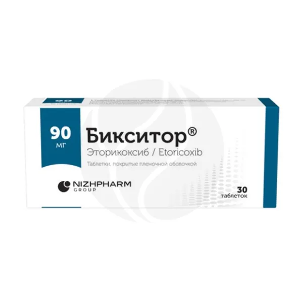 Изображение товара Бикситор 90 мг таблетки покрытые пленочной оболочкой, 30 штук, сербия Изображение товара Бикситор 90 мг таблетки покрытые пленочной оболочкой, 30 штук, сербия