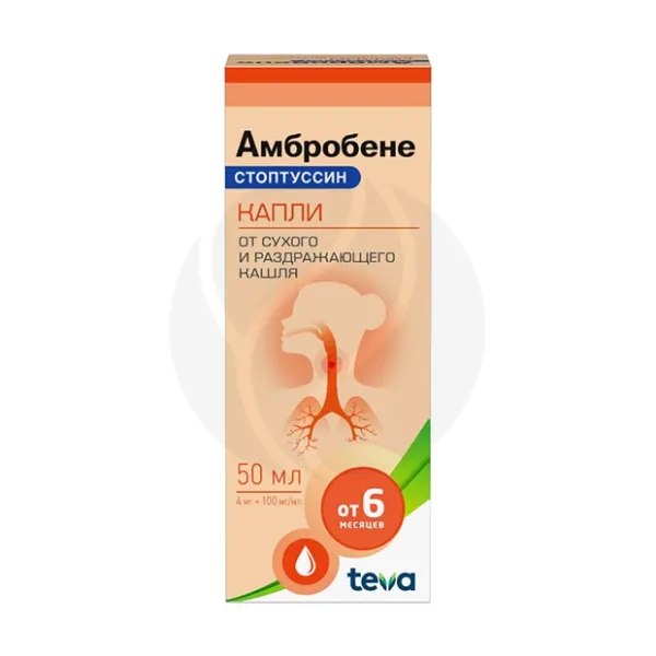 Изображение товара Амбробене Стоптуссин капли д/приема внутрь 4мг+100мг/мл, 50мл