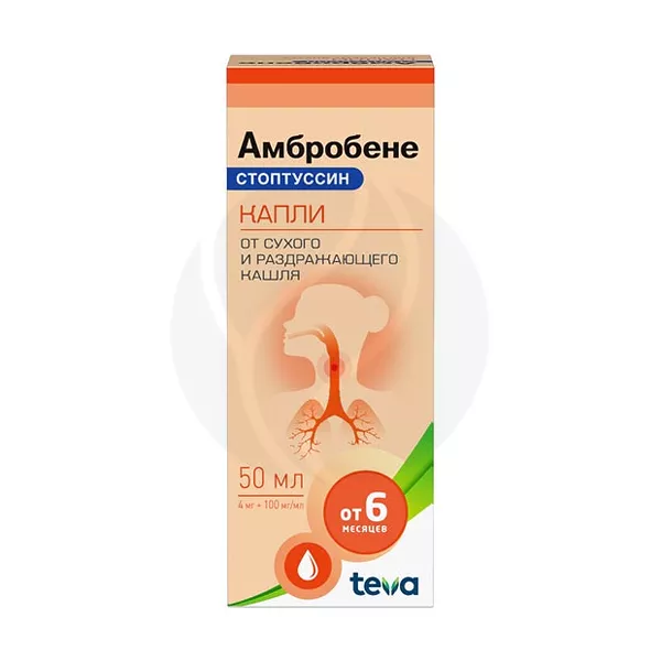 Изображение товара Амбробене Стоптуссин капли д/приема внутрь 4мг+100мг/мл, 50мл