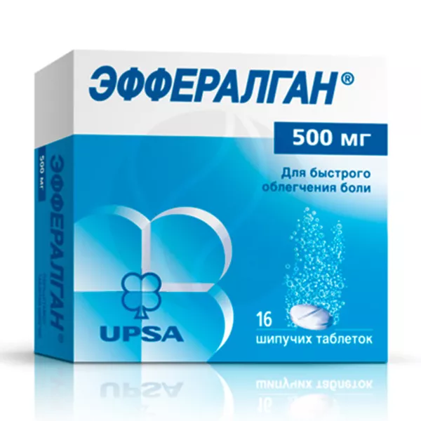 Изображение товара Таблетки шипучие Эффералган 500 мг (парацетамол) №16 Изображение товара Таблетки шипучие Эффералган 500 мг (парацетамол) №16