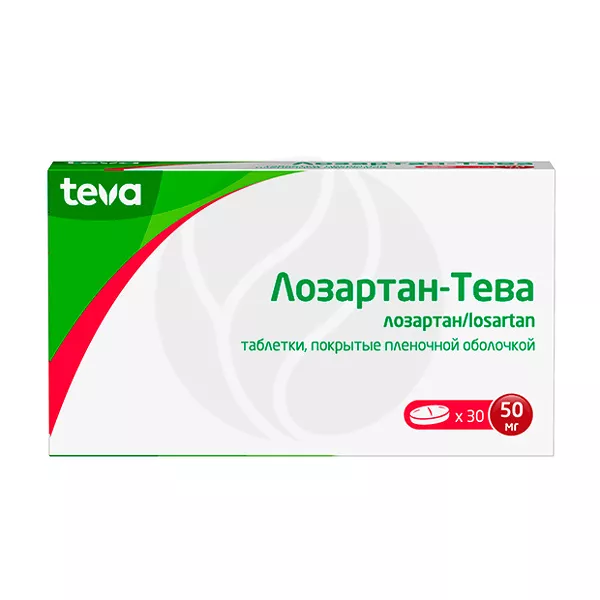 Изображение товара Лозартан-Тева 50мг таблетки покрытые для лечения гипертензии и сердечно-сосудистых заболеваний Изображение товара Лозартан-Тева 50мг таблетки покрытые для лечения гипертензии и сердечно-сосудистых заболеваний