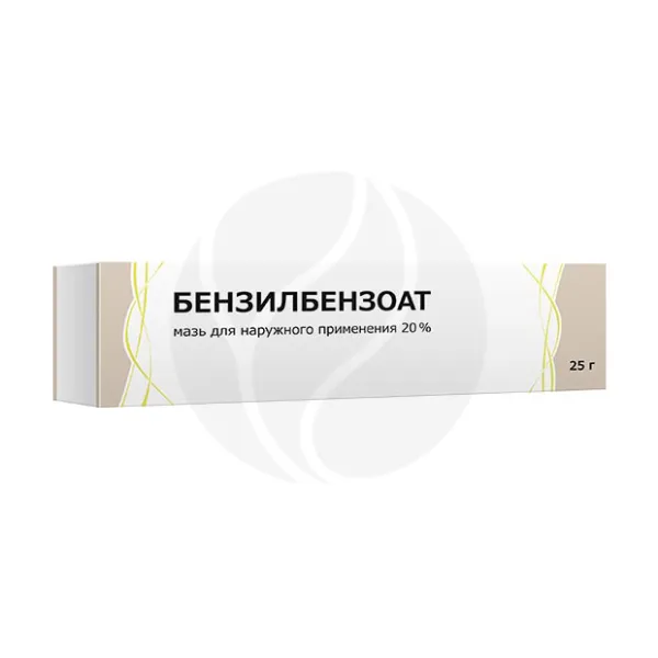 Изображение товара Бензилбензоат мазь д/наружн. прим. 20%, 25г Тульская ф.ф-ка