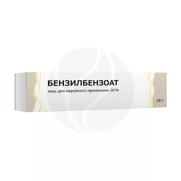 Изображение товара Бензилбензоат мазь д/наружн. прим. 20%, 25г Тульская ф.ф-ка Изображение товара Бензилбензоат мазь д/наружн. прим. 20%, 25г Тульская ф.ф-ка