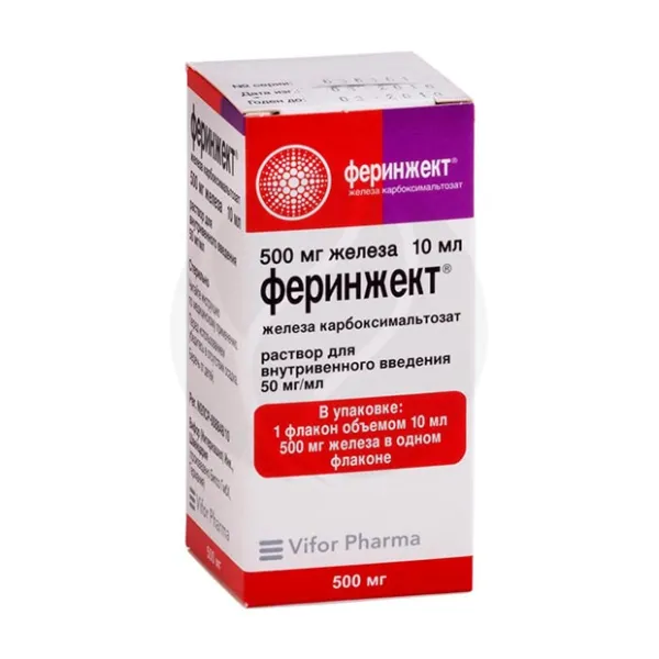 Изображение товара Феринжект раствор для внутривенного и подкожного введения 50мг/мл 10мл №1