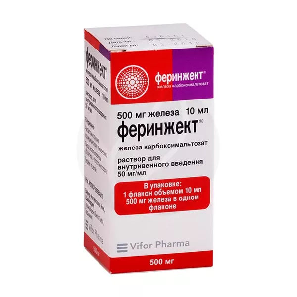 Изображение товара Феринжект раствор для внутривенного и подкожного введения 50мг/мл 10мл №1 Изображение товара Феринжект раствор для внутривенного и подкожного введения 50мг/мл 10мл №1