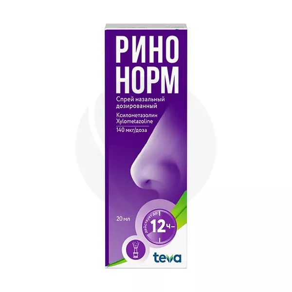 Изображение товара Ринонорм спрей назальный дозированный 140мкг/доза 20мл Тева Изображение товара Ринонорм спрей назальный дозированный 140мкг/доза 20мл Тева