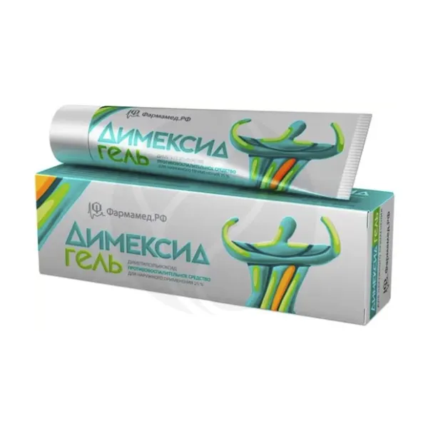 Димексид гель д/наружн. прим. 25%, 50г