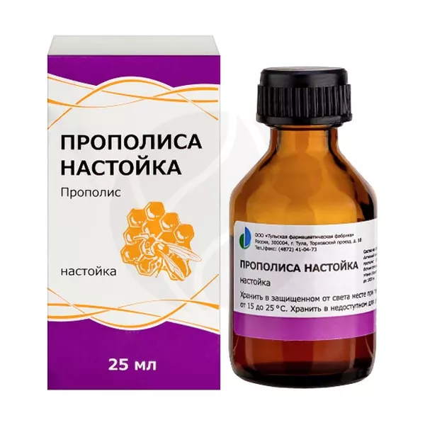 Изображение товара Настойка прополиса 25 мл Тульская Фармацевтическая для наружного и ингаляционного применения Изображение товара Настойка прополиса 25 мл Тульская Фармацевтическая для наружного и ингаляционного применения