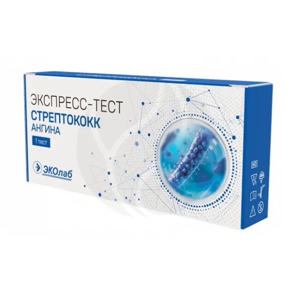 Изображение товара Эколаб экспресс-тест для определения стрептококка группы А
