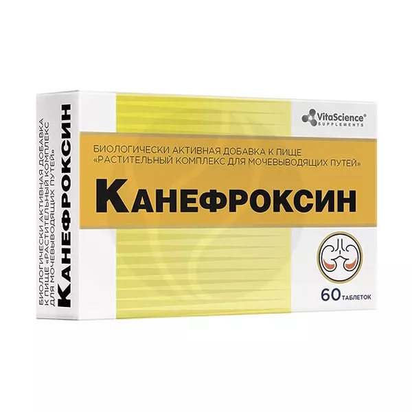 Изображение товара Vitascience Канефроксин таблетки 60 шт натуральное средство для почек Изображение товара Vitascience Канефроксин таблетки 60 шт натуральное средство для почек