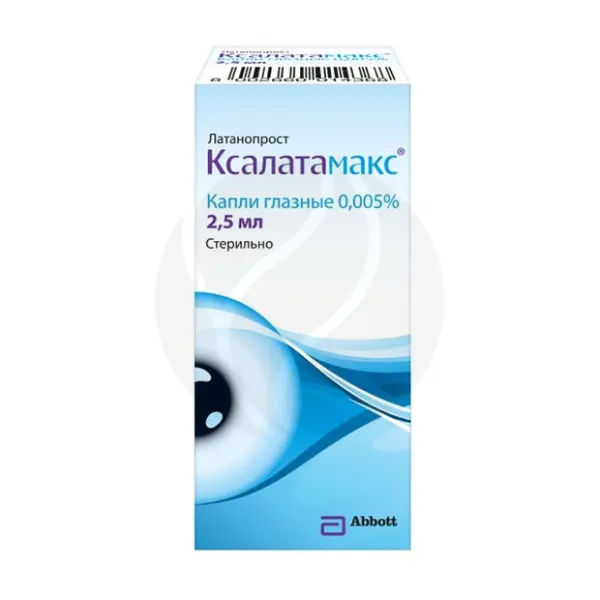 Изображение товара Ксалатамакс капли глазные 0,005%, 2,5мл для снижения внутриглазного давления