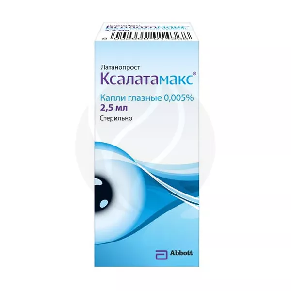 Изображение товара Ксалатамакс капли глазные 0,005%, 2,5мл для снижения внутриглазного давления Изображение товара Ксалатамакс капли глазные 0,005%, 2,5мл для снижения внутриглазного давления