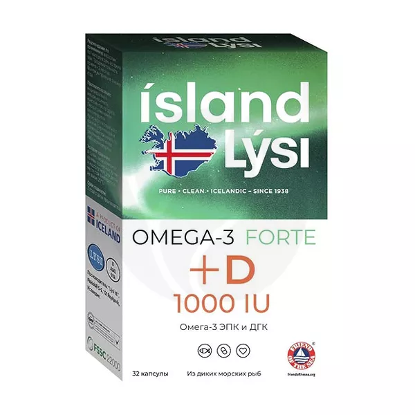 Изображение товара Lysi Омега 3 Форте с витамином Д капсулы 30 шт для поддержки здоровья сердца и иммунитета