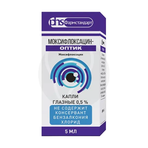 Моксифлоксацин-Оптик капли глазные 0,5%, 5мл