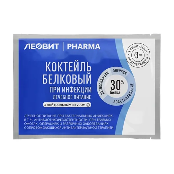 Изображение товара Леовит Pharma коктейль белковый при инфекциях 20 г для восстановления организма