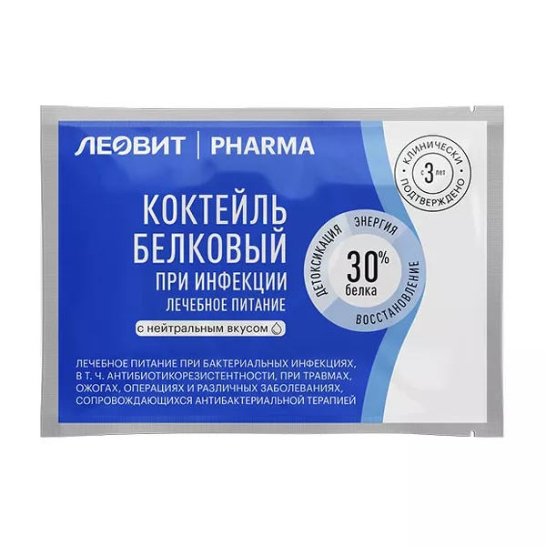 Изображение товара Леовит Pharma коктейль белковый при инфекциях 20 г для восстановления организма Изображение товара Леовит Pharma коктейль белковый при инфекциях 20 г для восстановления организма