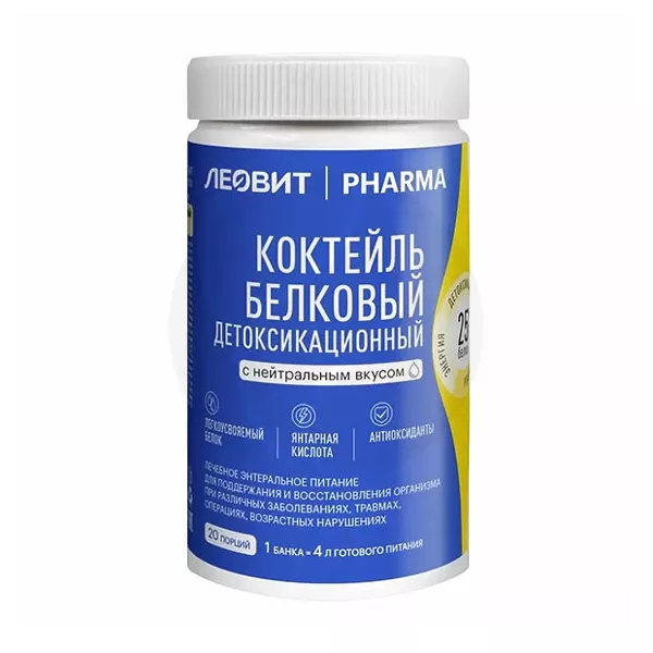 Изображение товара Леовит Pharma коктейль белковый детоксикационный 400г нейтральный вкус Изображение товара Леовит Pharma коктейль белковый детоксикационный 400г нейтральный вкус