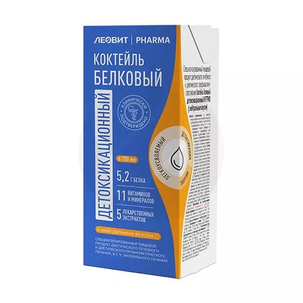 Изображение товара Леовит Pharma белковый детоксикационный коктейль 200мл нейтральный вкус Изображение товара Леовит Pharma белковый детоксикационный коктейль 200мл нейтральный вкус