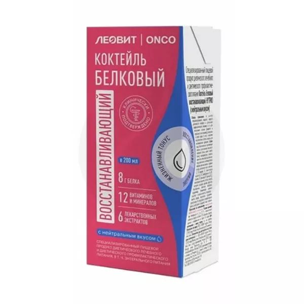 Изображение товара Леовит ONCO белковый восстанавливающий коктейль для онкологических больных 200мл Изображение товара Леовит ONCO белковый восстанавливающий коктейль для онкологических больных 200мл