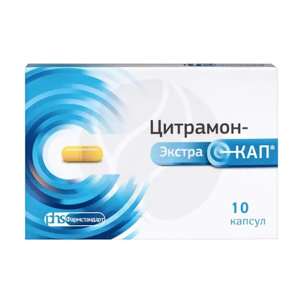 Изображение товара Цитрамон-ЭкстраКап капсулы от головной боли и температуры 10 шт