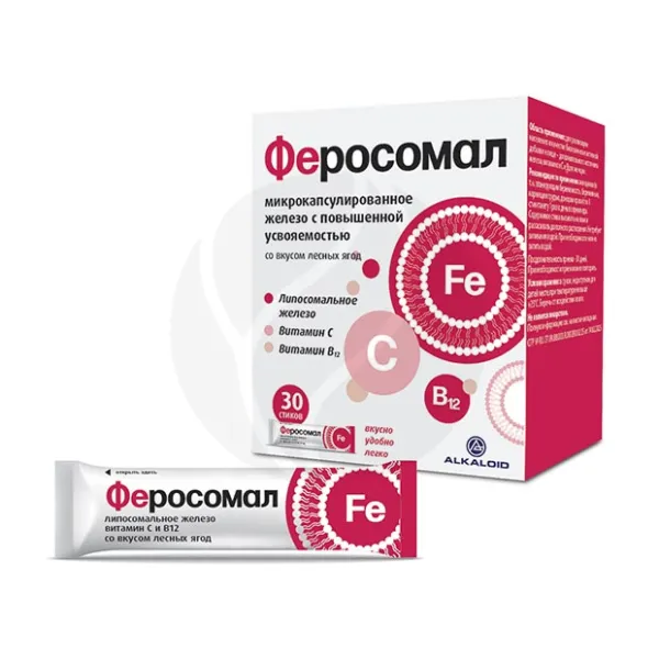 Изображение товара Феросомал порошок №30 - комплексный препарат для повышения уровня железа и витаминов Изображение товара Феросомал порошок №30 - комплексный препарат для повышения уровня железа и витаминов