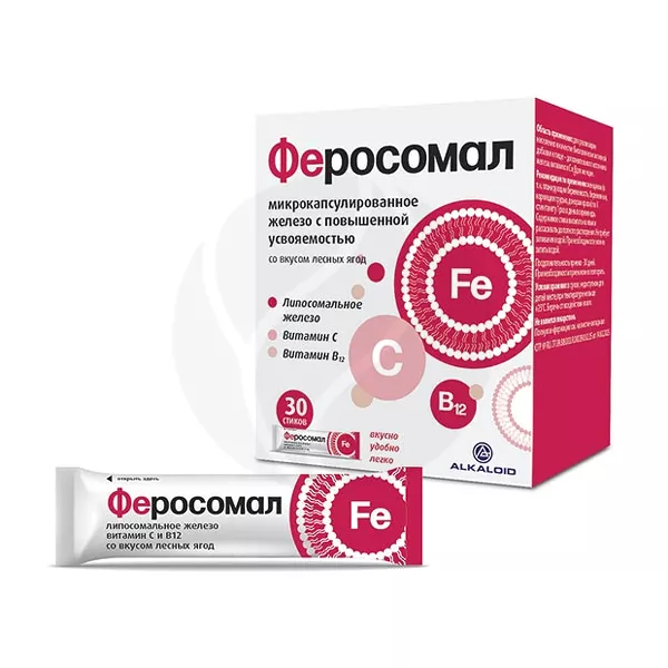 Изображение товара Феросомал порошок №30 - комплексный препарат для повышения уровня железа и витаминов Изображение товара Феросомал порошок №30 - комплексный препарат для повышения уровня железа и витаминов