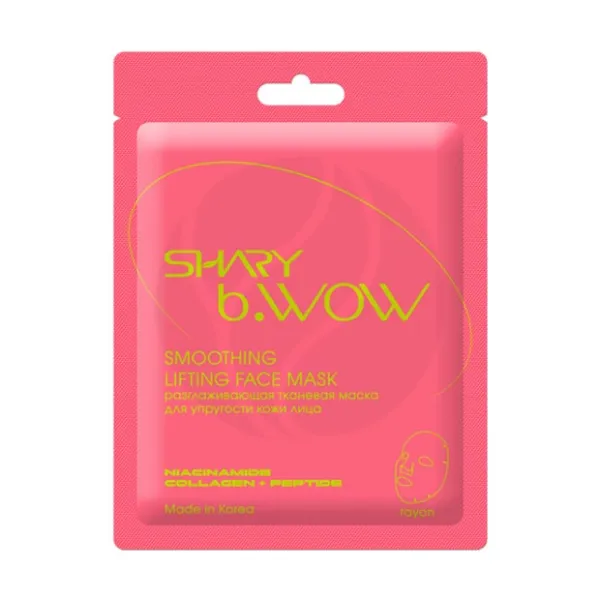 Shary Разглаживающая тканевая маска для лица для упругости кожи, 28г