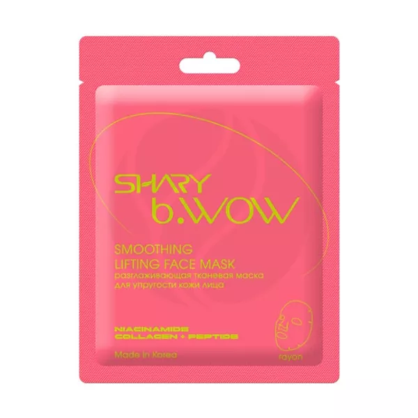 Изображение товара Shary Разглаживающая тканевая маска для лица для упругости кожи, 28г Изображение товара Shary Разглаживающая тканевая маска для лица для упругости кожи, 28г